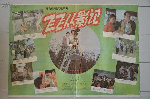 学位证书编号网上怎么查询